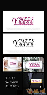 廣告設計中的關鍵元素 從Logo到全面視覺傳達