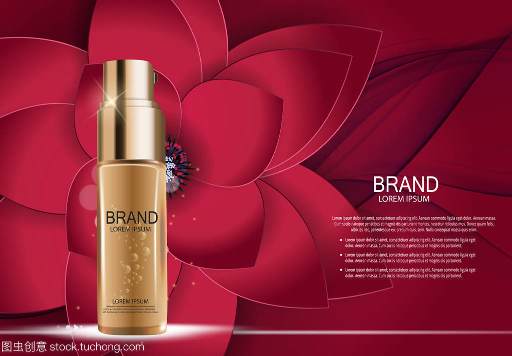 3D超現實載體 化妝品廣告與雜志設計的新視覺革命